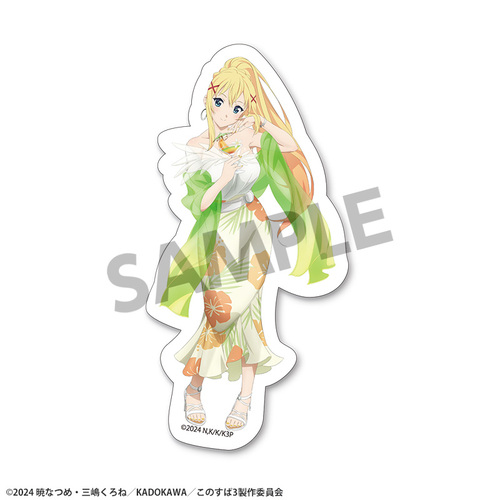 ���̑f���炵�����E�ɏj����! �`�����낵 �޲��Ľï�� �޸Ƚ �޶ݽ Ver. 