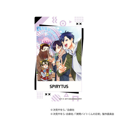 �����޲Ă���̓��� ɰ��ٱ�� / C 