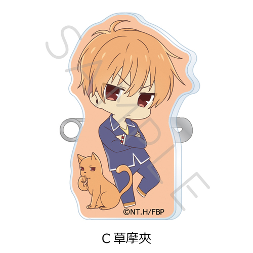 TV��� �w�ٰ��޽��āx 3way ����޸د�� C (������) 