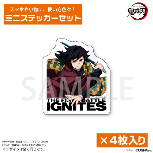 ��� �u�S�ł̐n�v �y���`�E �ƽï����� 