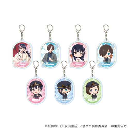 ���ٷ����ް �u����� �w�l�̐S����޲��x�v 01 / ��ײ��� (�S7��) (�`�����낵 �׽�) BOX 