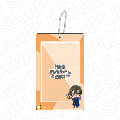 TV��� �u�����޲Ă���̓���v ̫��ڰѷ����ް й 