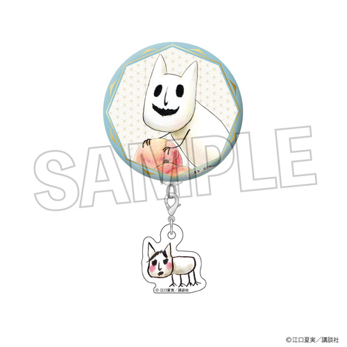 �S���̗�O ���т����ޯ�� 10 