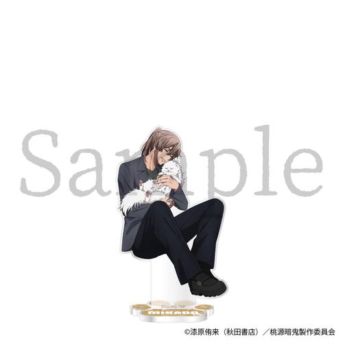 �����ËS ���ٽ���� �`���N���� �����_�� 