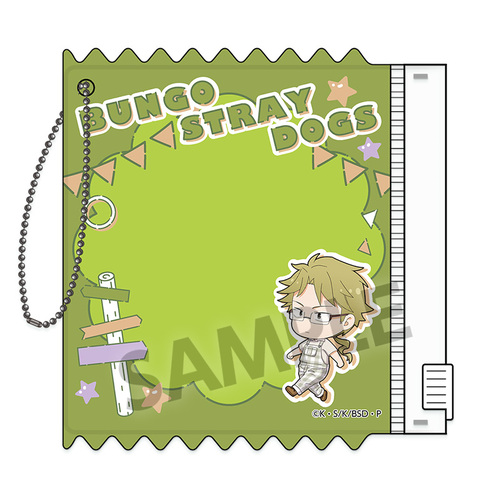 ������ڲ�ޯ�޽ ���ޯ�����ް ���ؓc�ƕ� ���U�� Ver. 