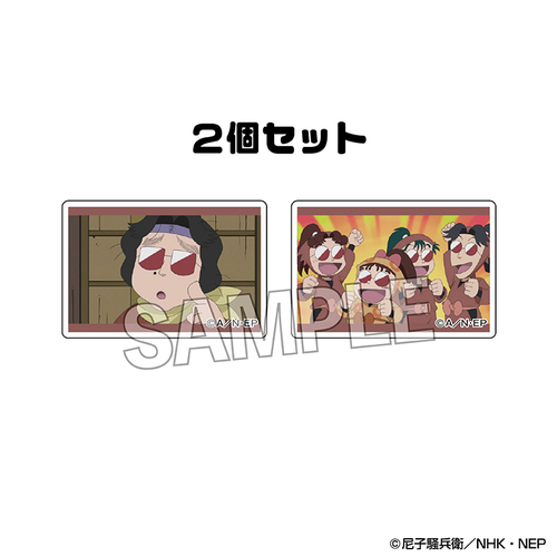 �E���ܗ����Y �݂��� 2����� Vol. 3 30 