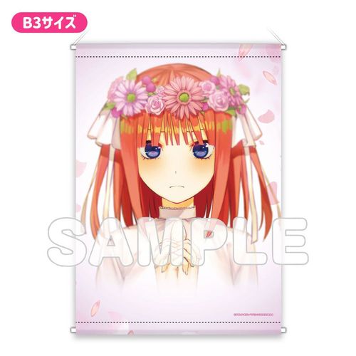 �ܓ����̉ԉ� B3 ��߽�ذ (ED Ver.) �����T 