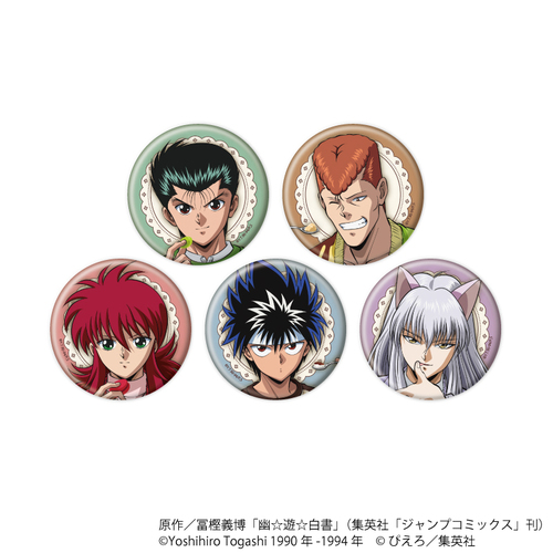 ���ޯ�� �u�H���V�������v 35 / ����� ver. ��ײ��� (�S5��) (�`�����낵 �׽�) BOX 