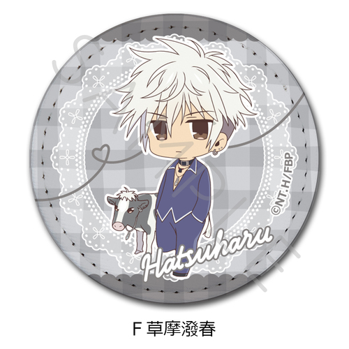 TV��� �w�ٰ��޽��āx ڻް�ޯ�� (�ی`) F (�����t) 