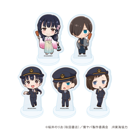 ���قՂ������ �u����� �w�l�̐S����޲��x�v 01 / ��ײ��� (�S5��) (�Ʒ�� �׽�) BOX 