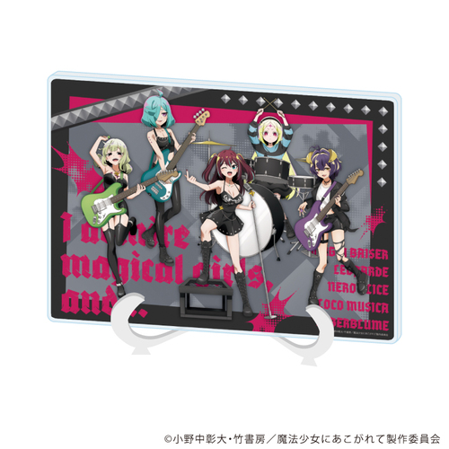 ���ٱ���ް�� (A5 ����) �u���@�����ɂ�������āv 02 / A (�`�����낵 �׽�) 