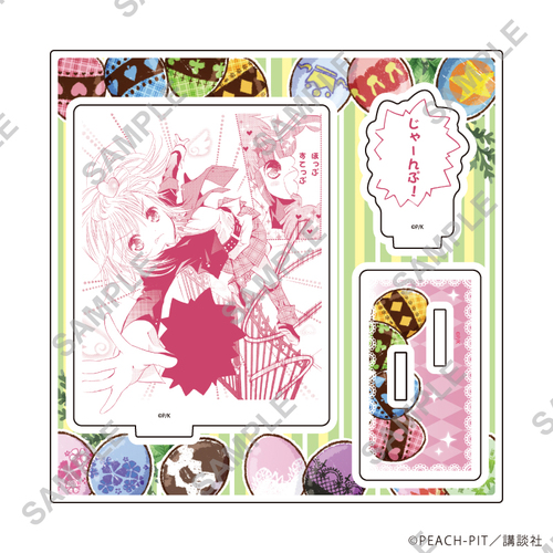 ���ٽ������ڰ� �u���ゲ���!�v 48 / ���ސX���� ����� Ver. (���� & �`���N���� �׽�) 