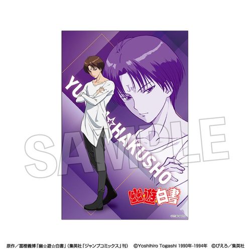 �H���V������ ����޶��� �y�ɸ۰ѽ��فz ���� 