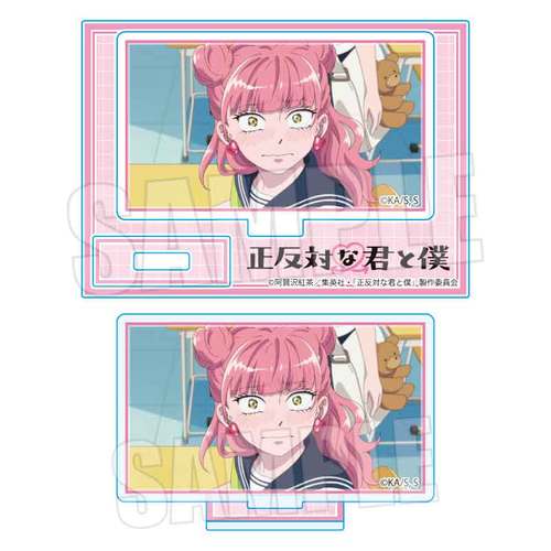 �ƽ���� TV��� �w�����΂ȌN�Ɩl�x / ��� 