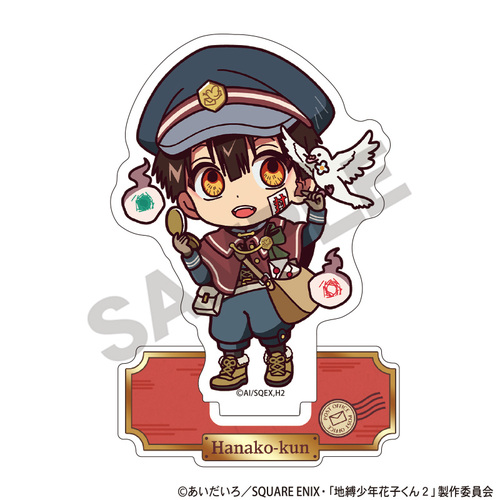 �n�����N�Ԏq���� 2 �Ʊ��ٽ���� �Ԏq���� ���莆�z�B �~ 