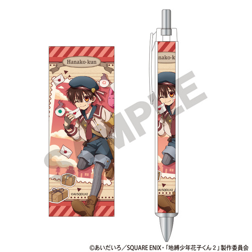 �n�����N�Ԏq���� 2 ��������� �Ԏq���� ���莆�z�B �� 