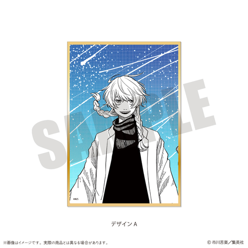 �w���ϸ�݁x �׷��ƐF�� A 