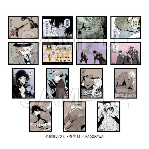 �u������ڲ�ޯ�޽�v �ï���ڸ��� BOX 