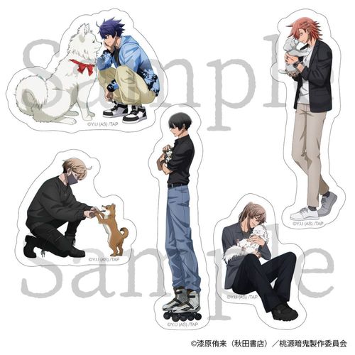 �����ËS �ï����� �`���N���� Ver. 