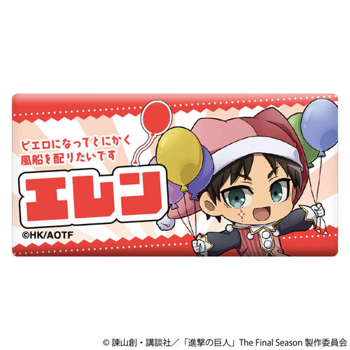 �i���̋��l �����O�����ޯ�� / ��� �Ʒ�� �ߴ� 