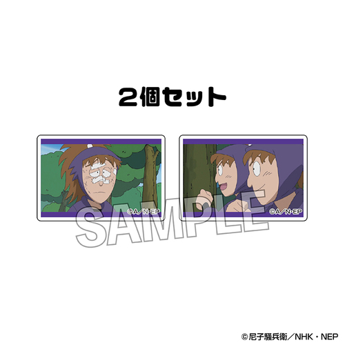 �E���ܗ����Y �݂��� 2����� Vol. 3 15 