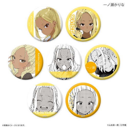 ���Ȃɂ��ɂ� ������ ��ɐ�����Ȃ��� �ڰ�ިݸ� ���ޯ�� BOX 