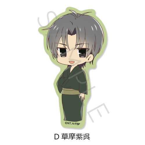 TV��� �w�ٰ��޽��āx �ر�ï�� D (��������) 