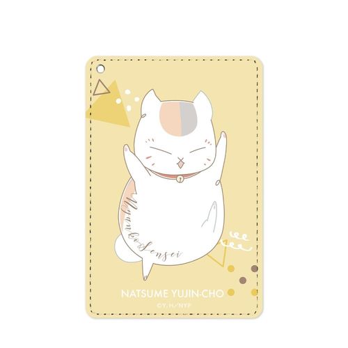 �ĖڗF�l�� Ƭݺ�搶 lette-graph ��2�e 1�߹���߽��� �W���F 