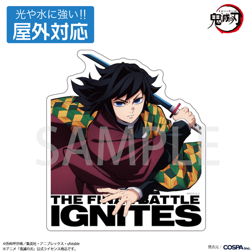 ��� �u�S�ł̐n�v �y���`�E ���O�Ή��ï�� 