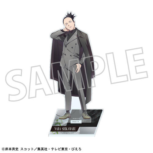 NARUTO -���- �����` ���ٽ���� / ̫��٥�ޗǼ��� 