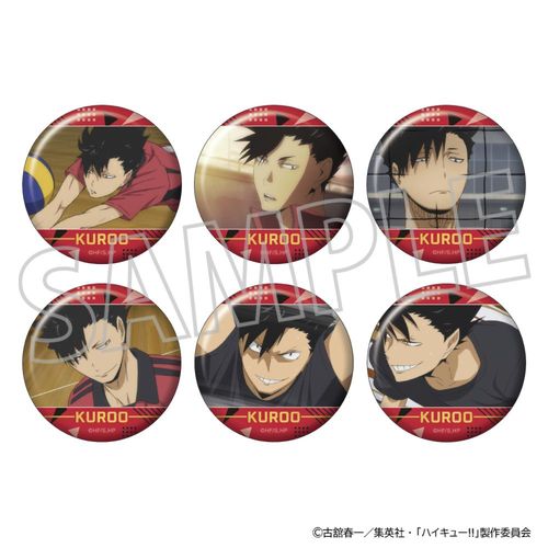 ʲ���!! �����܂݂�̷���ޯ�޺ڸ��� BOX 