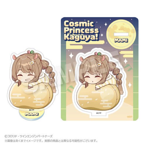 ��������P! �ӂ�݂� ����Ͻ��� �ЎR�^�� 