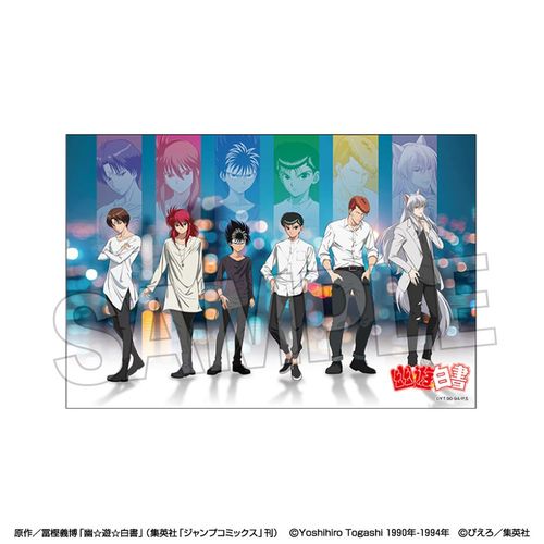 �H���V������ ����޶��� �y�ɸ۰ѽ��فz �W�� 