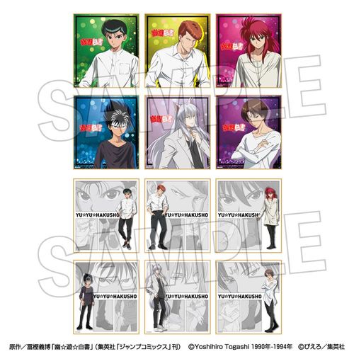 �H���V������ �ڰ�ިݸ� �F�� �y�ɸ۰ѽ��فz BOX 