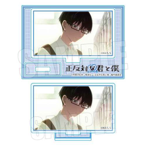 �ƽ���� TV��� �w�����΂ȌN�Ɩl�x / �J 