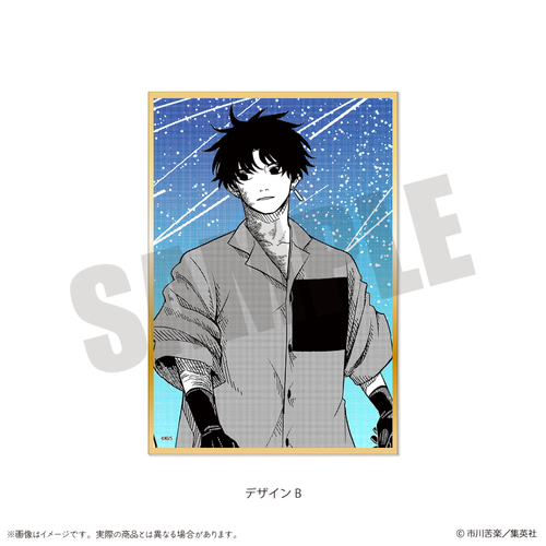 �w���ϸ�݁x �׷��ƐF�� B 