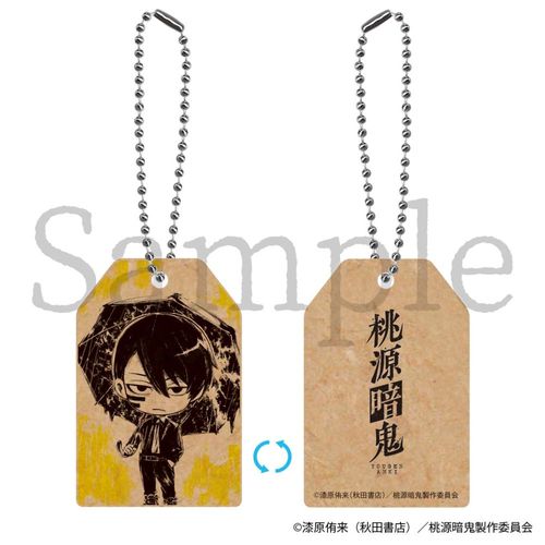 �����ËS SUMIE ����蕗�ؐ������ް ���ɖ얳�l 