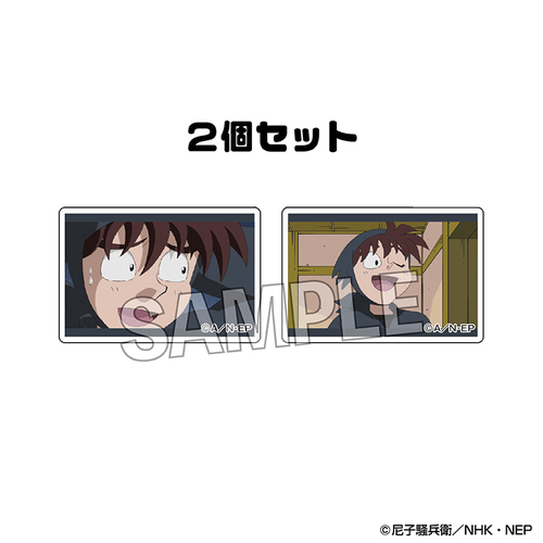 �E���ܗ����Y �݂��� 2����� Vol. 3 24 