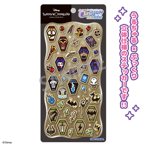 �w�ި��ư ²�ï�����ް���ށx Cherigem Sticker ����ޱ����̨��ڥ����ʲ�ޥ�ި���Ʊ 
