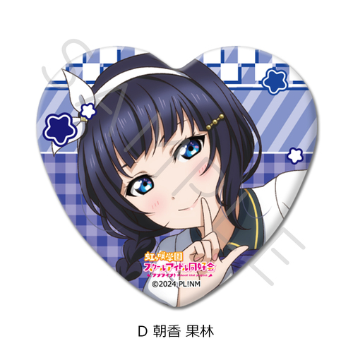 �w���ײ��! �����w�����ٱ���ٓ��D��x ʰČ^���ޯ�� D (�����ʗ�) 