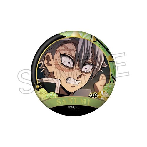 �S�ł̐n ���핗 �ذ�� ���ޯ�� Vol. 4 �s������� �y�Ĕ́z 