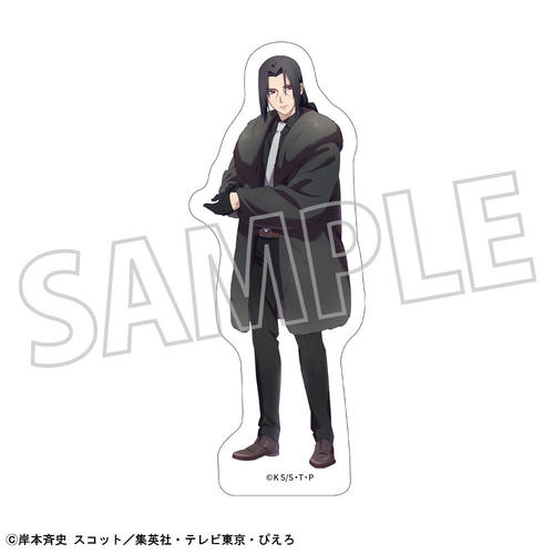 NARUTO -���- �����` �ï�� / ̫��٥�����Ͳ�� 