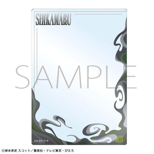 NARUTO -���- �����` �d����� / �ޗǼ��� ̫��� 