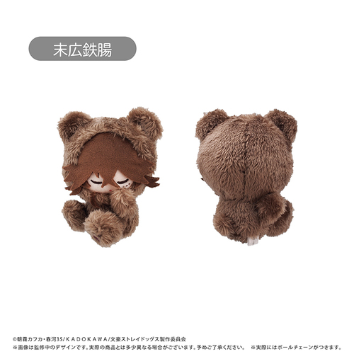 ������ڲ�ޯ�޽ ���₷�݂��҂ʂ� Vol. 1 ���L�S�� 