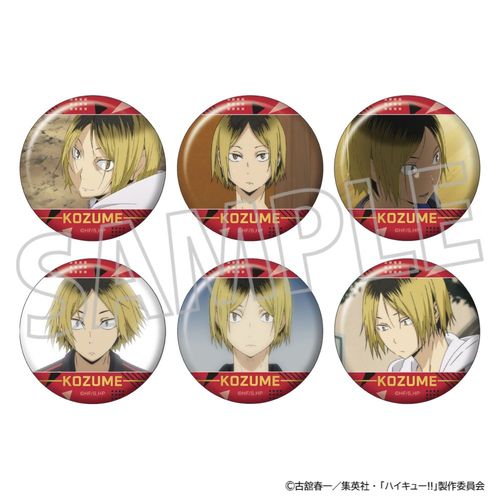 ʲ���!! �ǒ܂܂݂�̷���ޯ�޺ڸ��� BOX 