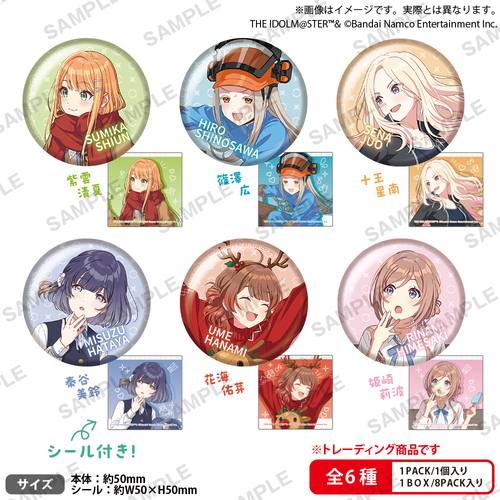 BUSHIROAD THE BOX �w�������Ͻ�� ���ޯ�� Vol. 4 BOX 