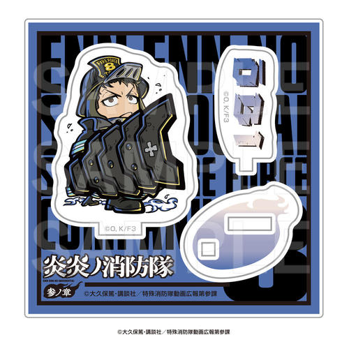 ����ɏ��h�� �Qɏ� E-DINER �Ʒ�� ���ٽ���� �H�M���� 