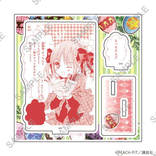 ���ٽ������ڰ� �u���ゲ���!�v 50 / ���؂�� ����� Ver. (���� & �`���N���� �׽�) 