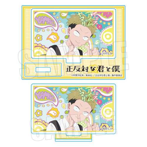 �ƽ���� TV��� �w�����΂ȌN�Ɩl�x / �R�c 