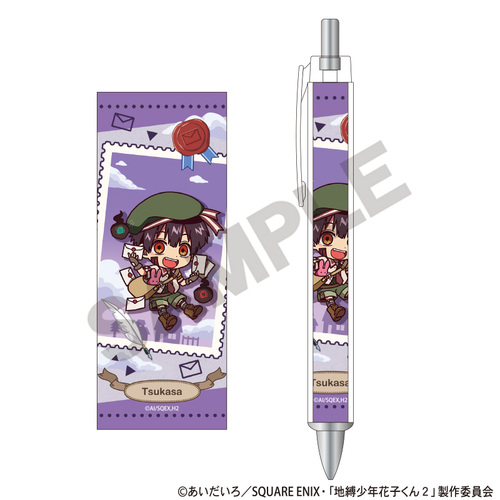 �n�����N�Ԏq���� 2 ��������� ���� ���莆�z�B �� �Ʒ�� 